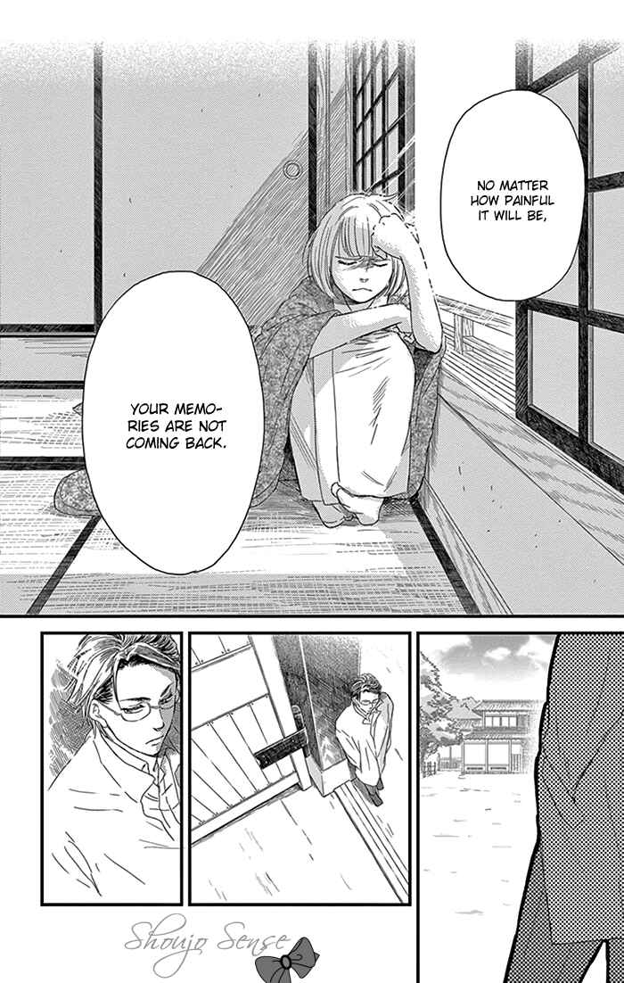 Page 29 Chapter 12 Usemono Yado