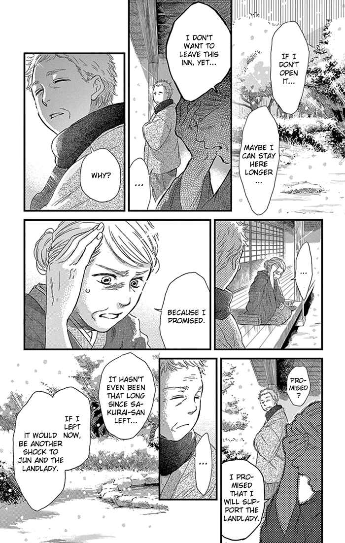 Page 6 Chapter 12 Usemono Yado