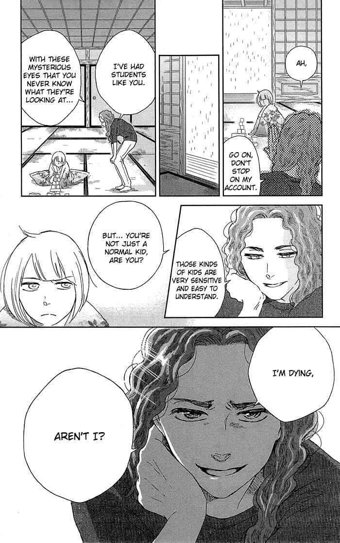 Page 10 Chapter 4 Usemono Yado