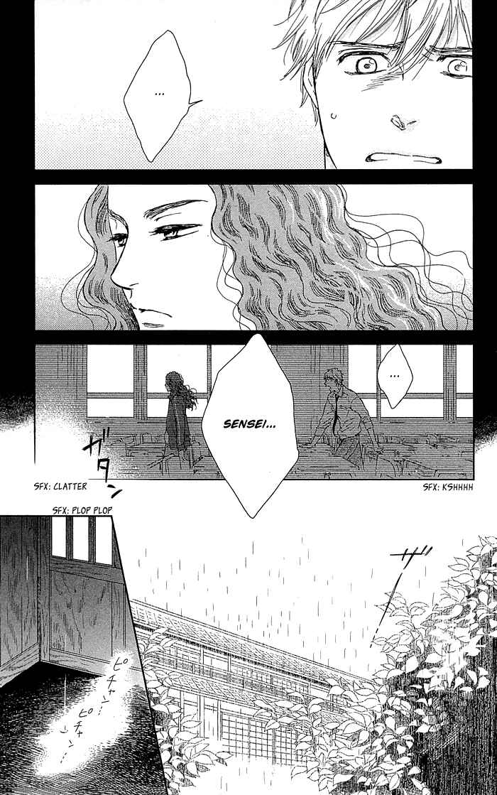 Page 4 Chapter 4 Usemono Yado