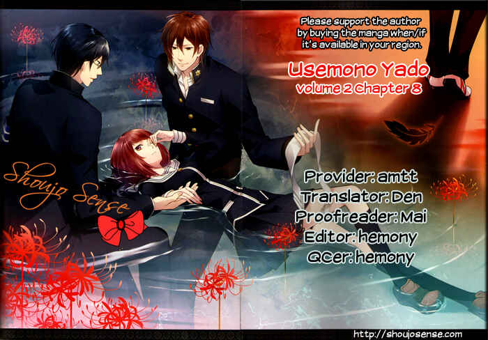 Page 1 Chapter 8 Usemono Yado