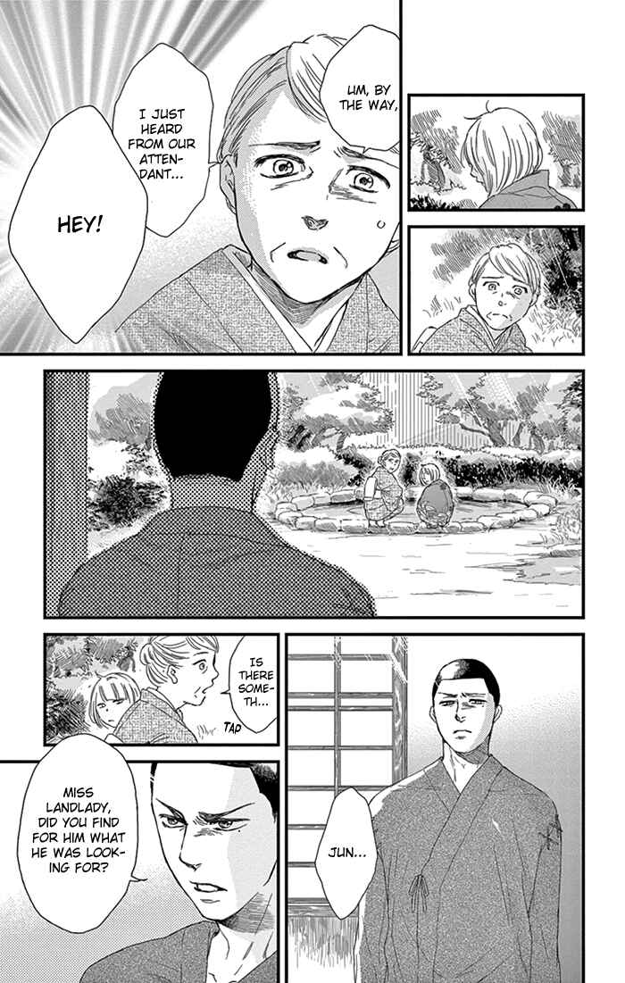 Page 14 Chapter 8 Usemono Yado