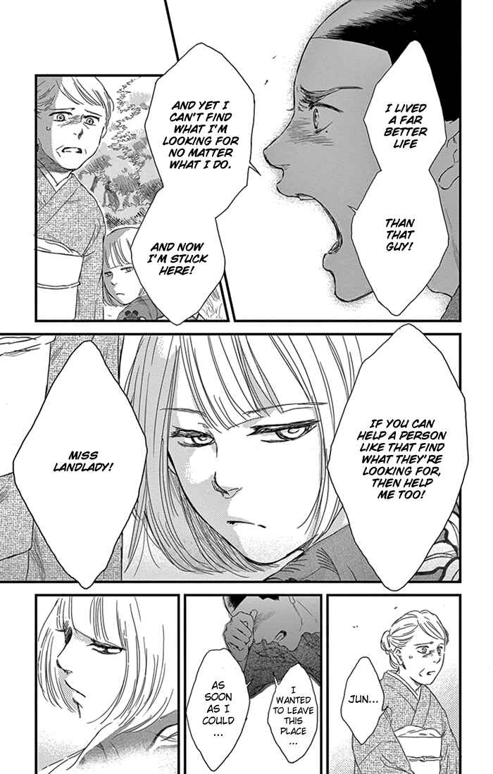 Page 16 Chapter 8 Usemono Yado