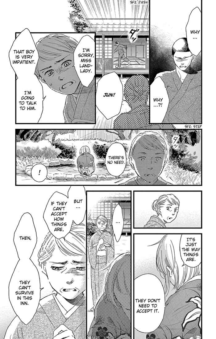 Page 18 Chapter 8 Usemono Yado