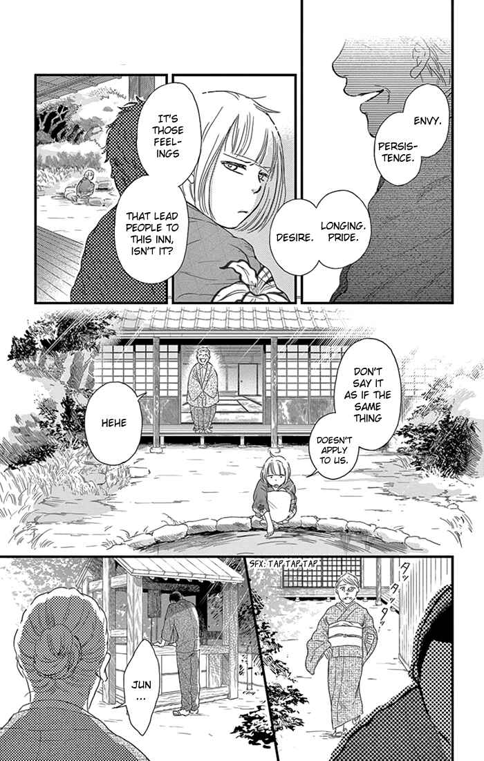 Page 20 Chapter 8 Usemono Yado