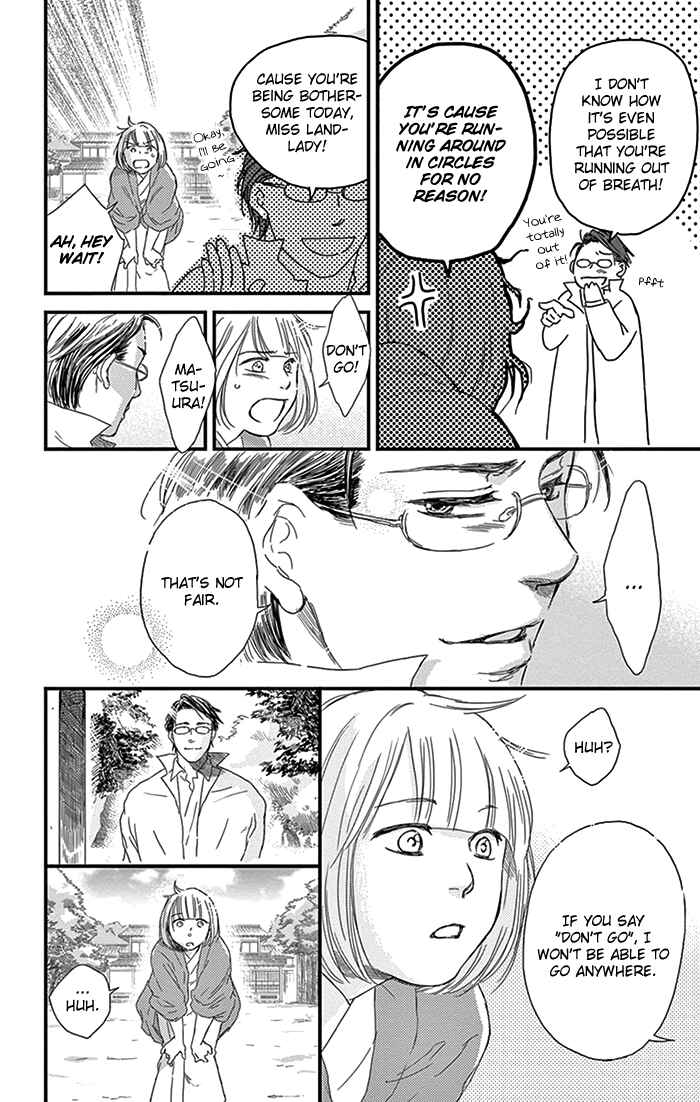 Page 15 Chapter 11 Usemono Yado