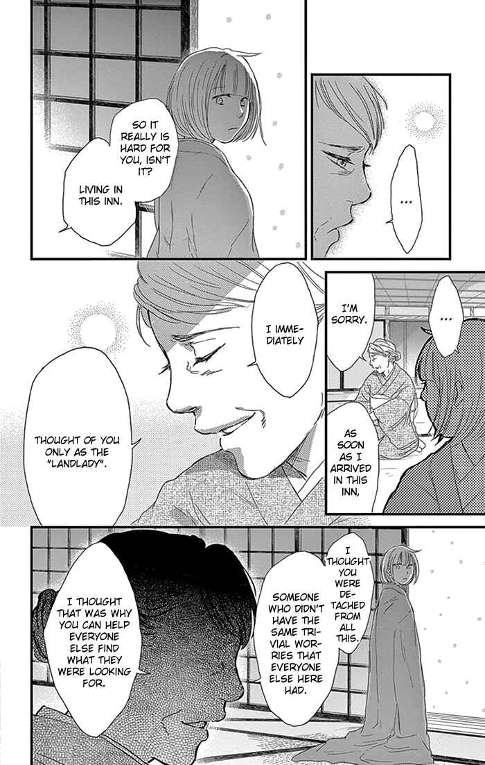 Page 23 Chapter 11 Usemono Yado