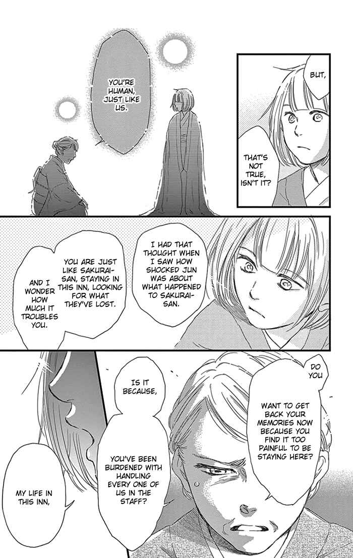 Page 24 Chapter 11 Usemono Yado
