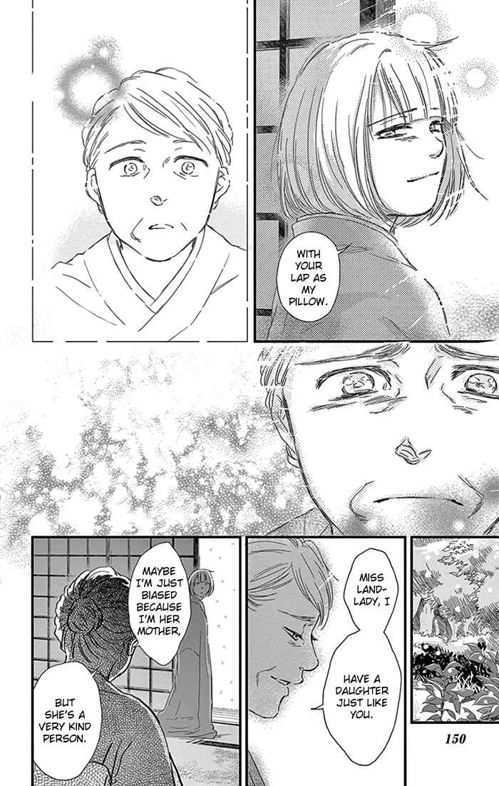 Page 27 Chapter 11 Usemono Yado