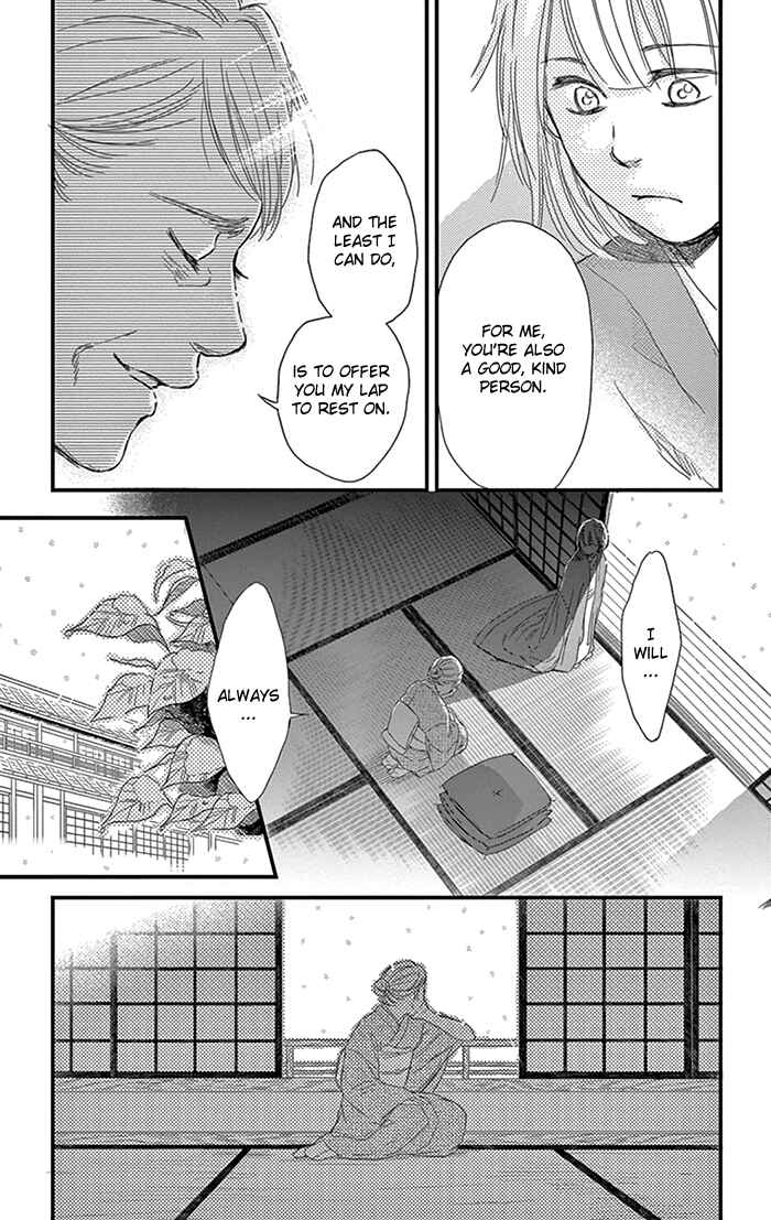 Page 28 Chapter 11 Usemono Yado