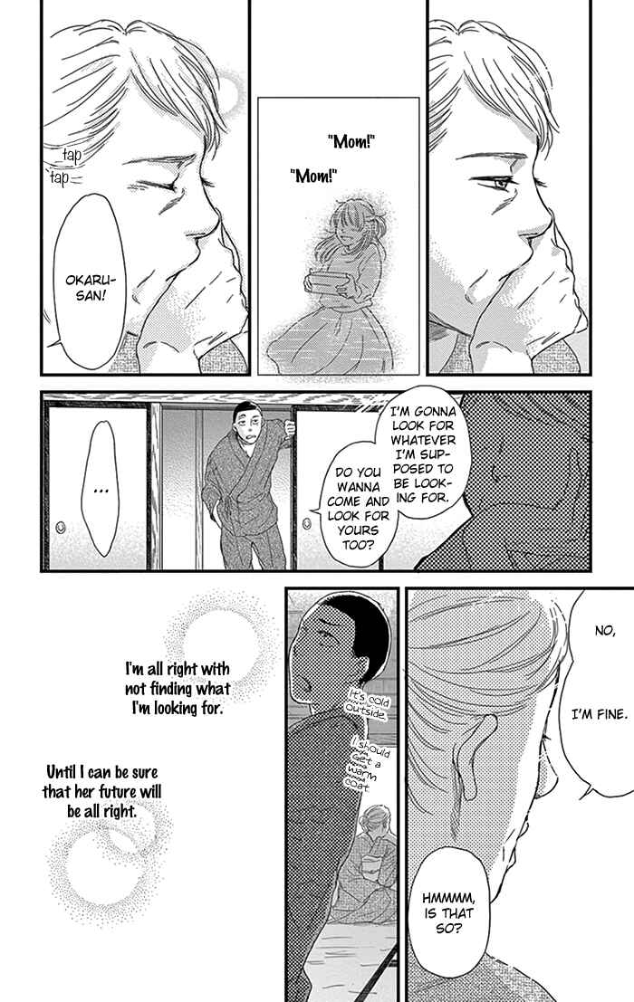 Page 29 Chapter 11 Usemono Yado