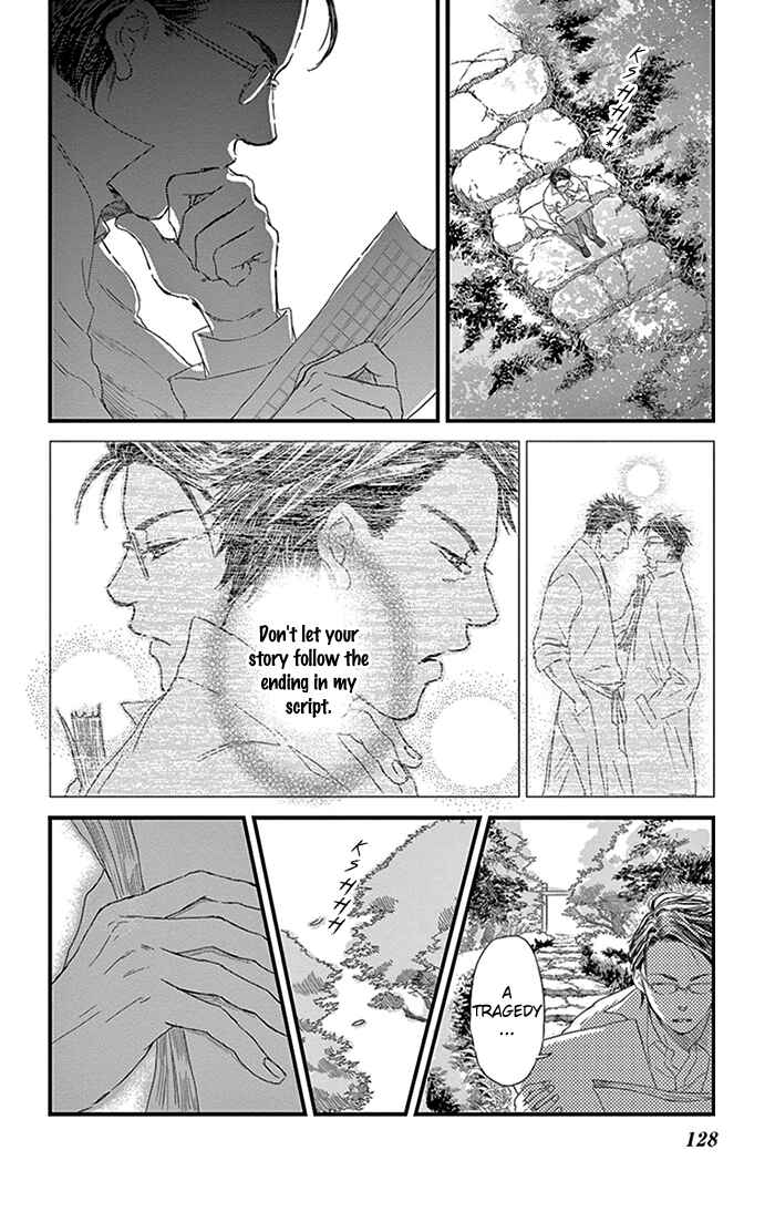 Page 5 Chapter 11 Usemono Yado