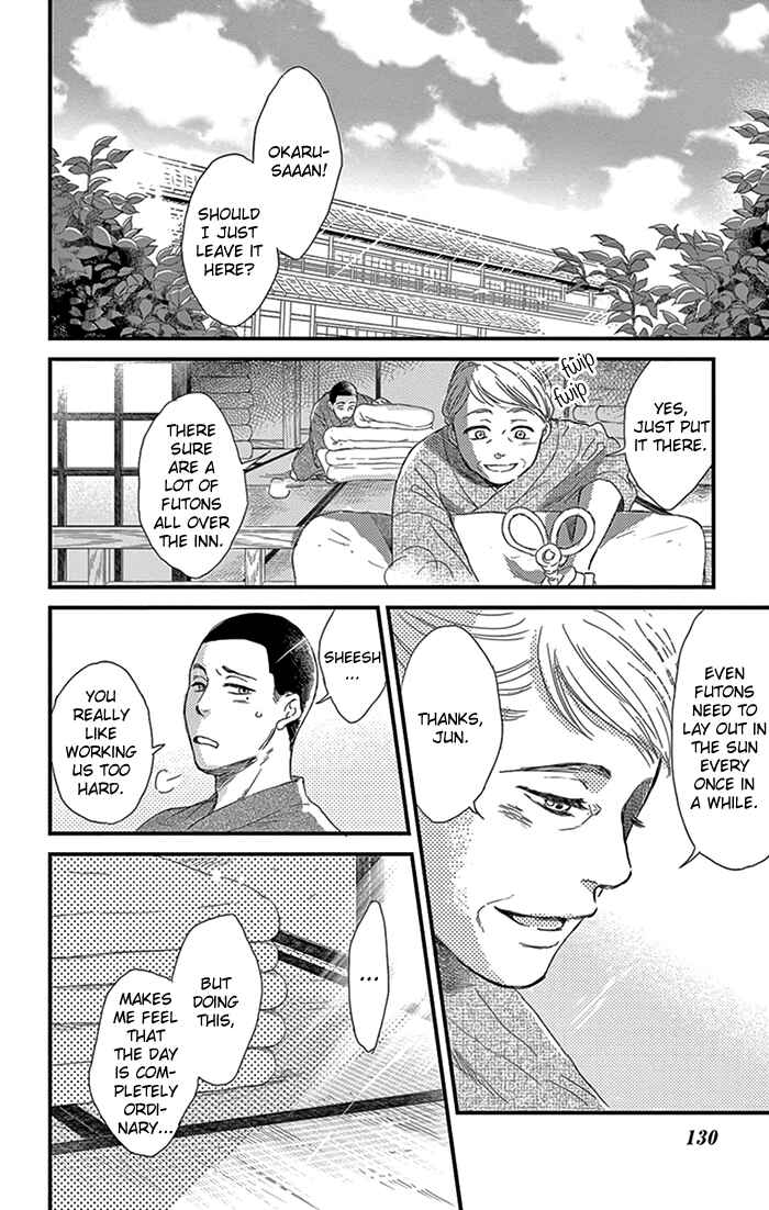 Page 7 Chapter 11 Usemono Yado