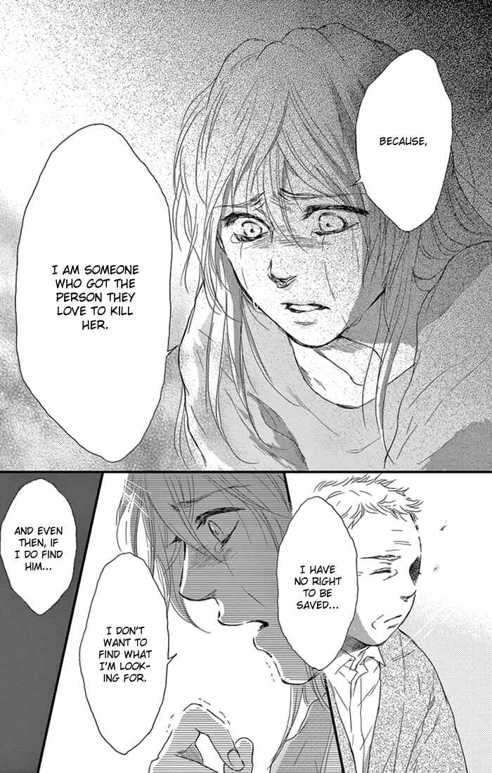 Page 16 Chapter 17 Usemono Yado