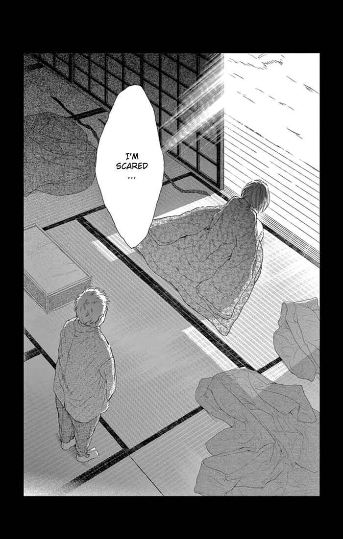 Page 4 Chapter 17 Usemono Yado