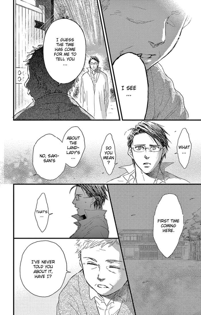 Page 7 Chapter 17 Usemono Yado