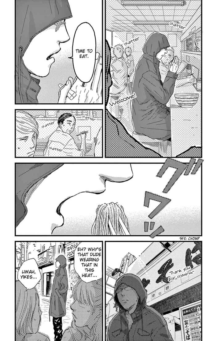 Page 11 Chapter 13 Usemono Yado