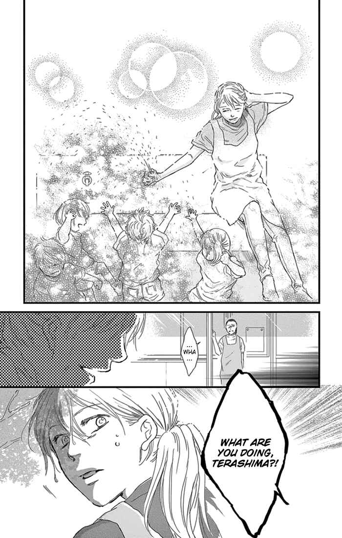 Page 17 Chapter 13 Usemono Yado