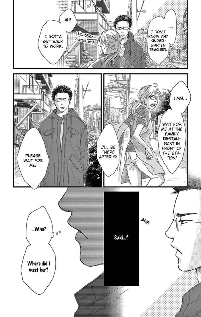 Page 28 Chapter 13 Usemono Yado