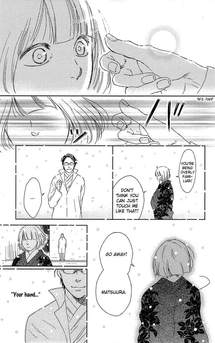Page 10 Chapter 5 Usemono Yado