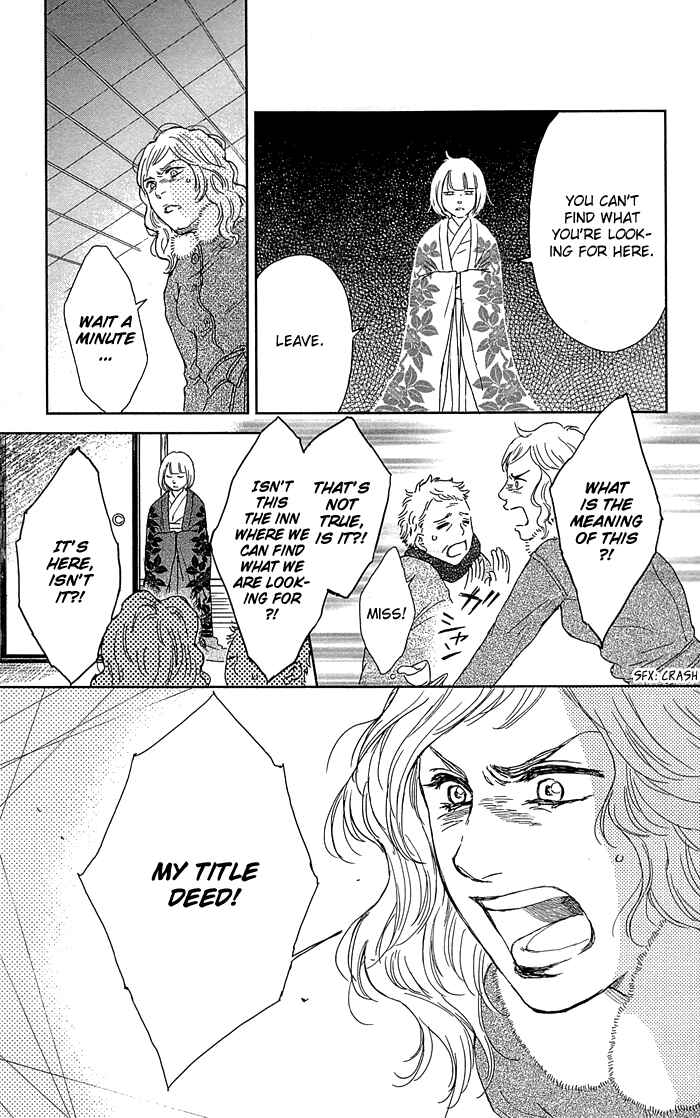 Page 14 Chapter 5 Usemono Yado