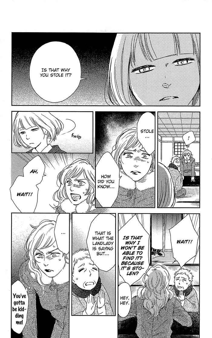 Page 16 Chapter 5 Usemono Yado