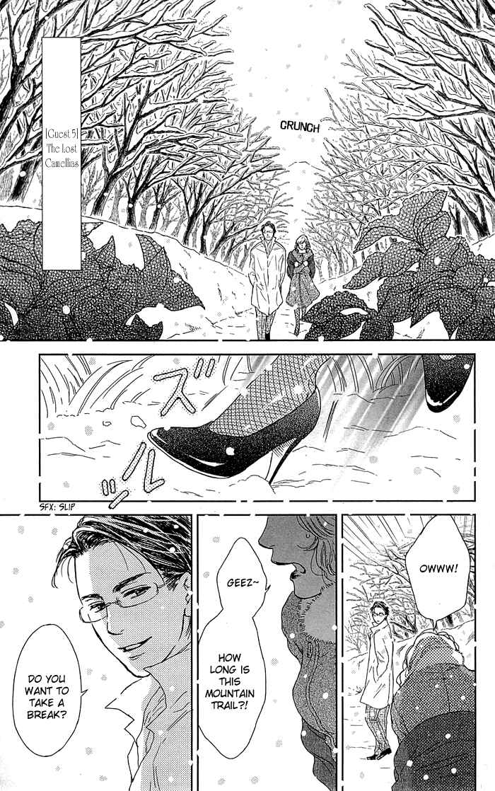 Page 2 Chapter 5 Usemono Yado