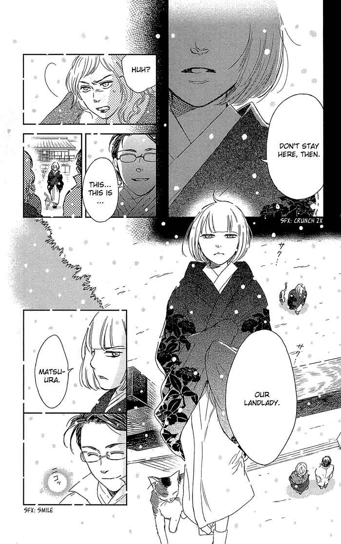 Page 6 Chapter 5 Usemono Yado