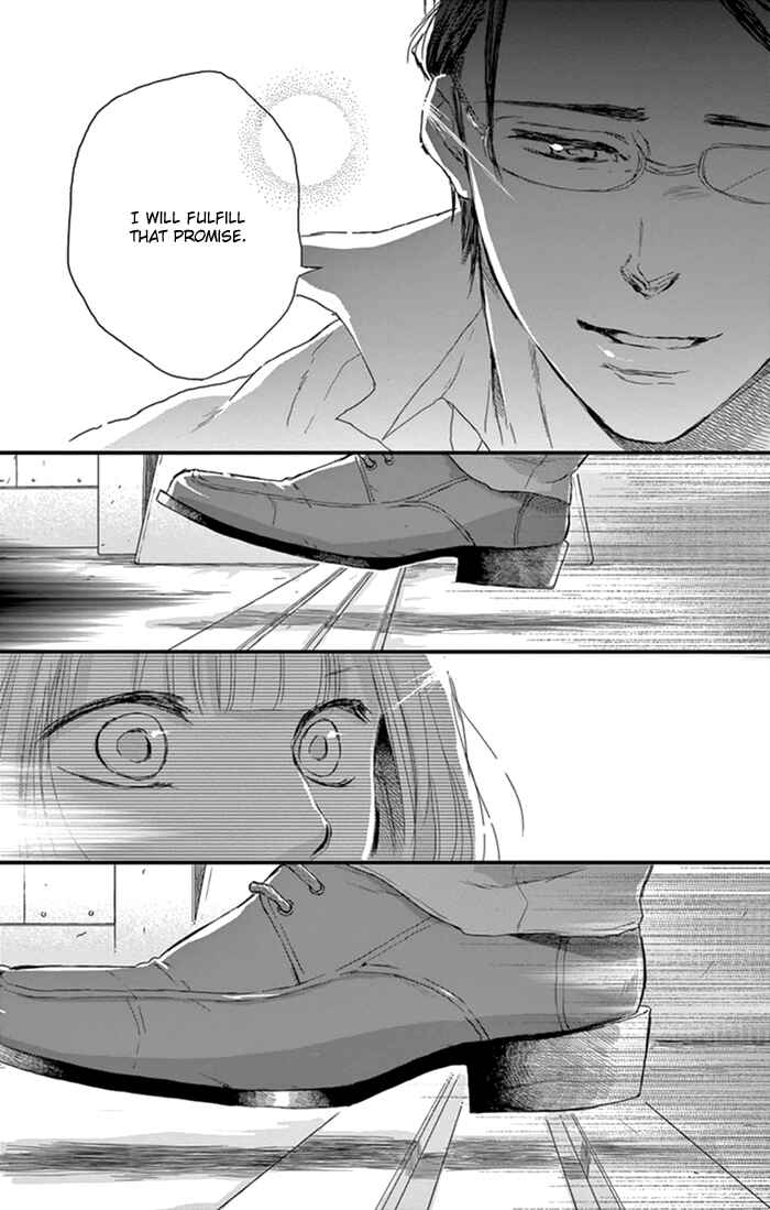 Page 12 Chapter 18 Usemono Yado