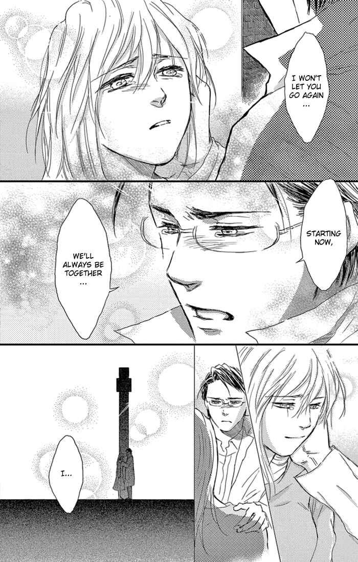 Page 20 Chapter 18 Usemono Yado