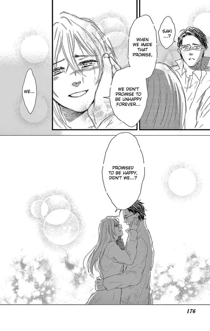 Page 22 Chapter 18 Usemono Yado