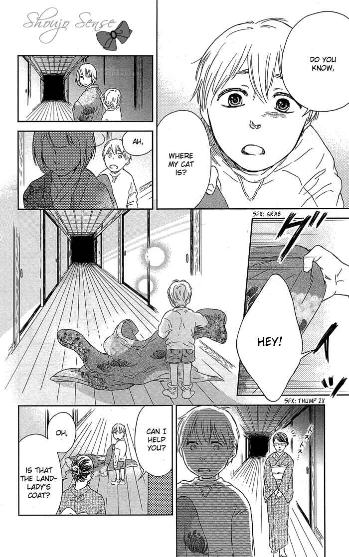 Page 17 Chapter 2 Usemono Yado