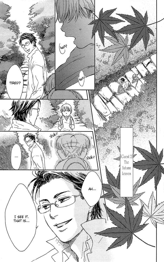 Page 2 Chapter 2 Usemono Yado