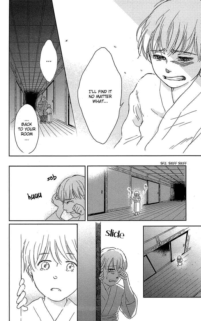 Page 21 Chapter 2 Usemono Yado