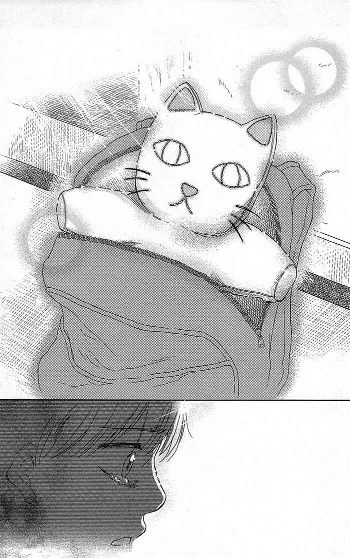 Page 24 Chapter 2 Usemono Yado