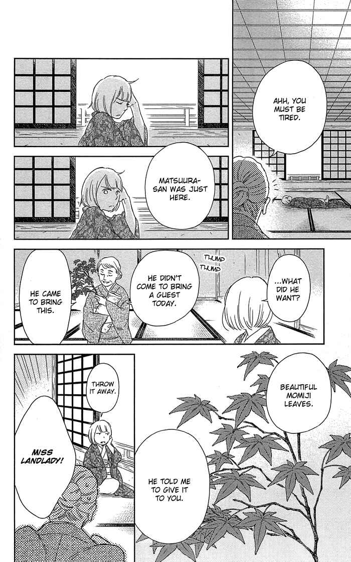 Page 29 Chapter 2 Usemono Yado