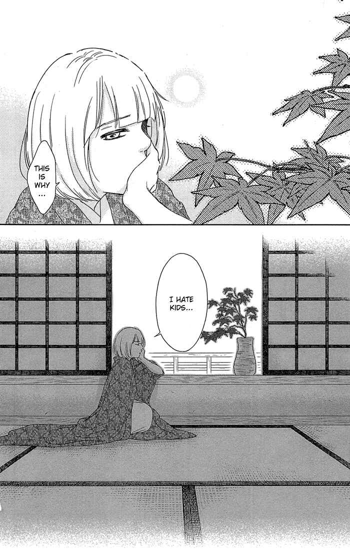 Page 31 Chapter 2 Usemono Yado
