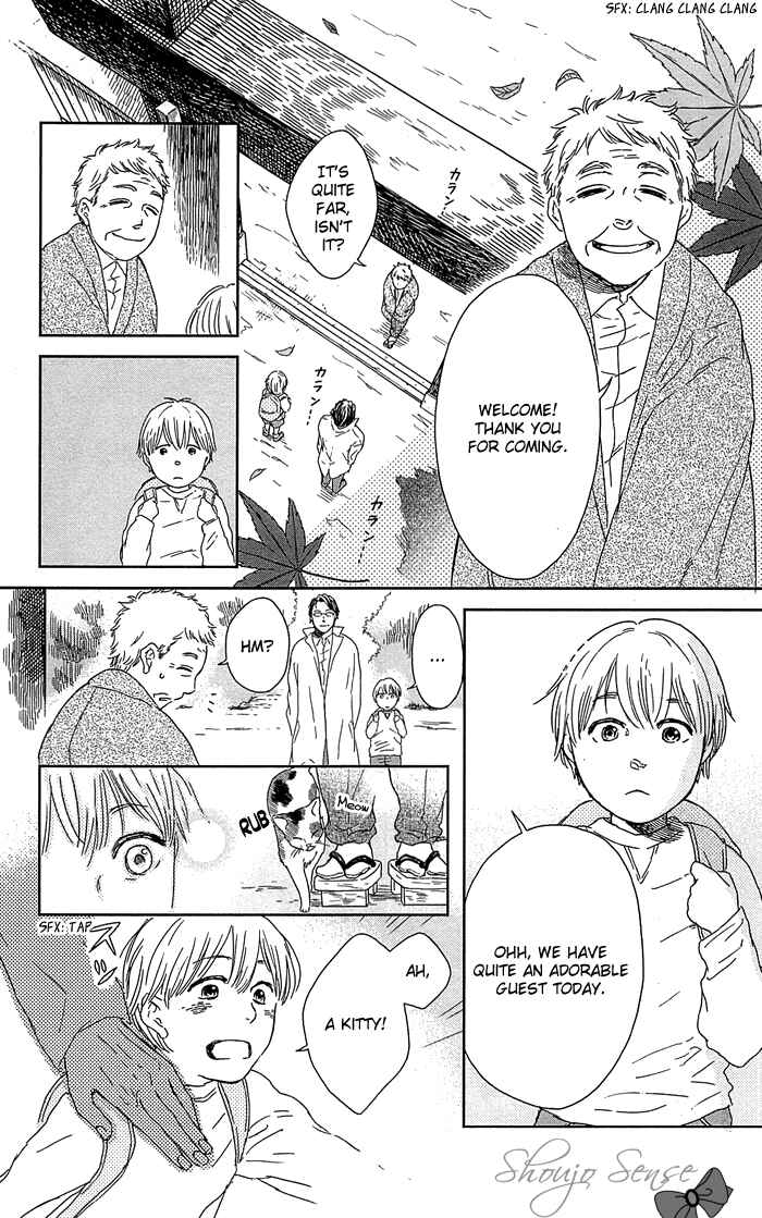 Page 5 Chapter 2 Usemono Yado