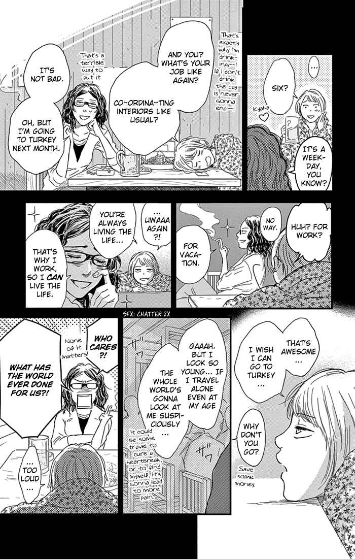 Page 11 Chapter 7 Usemono Yado