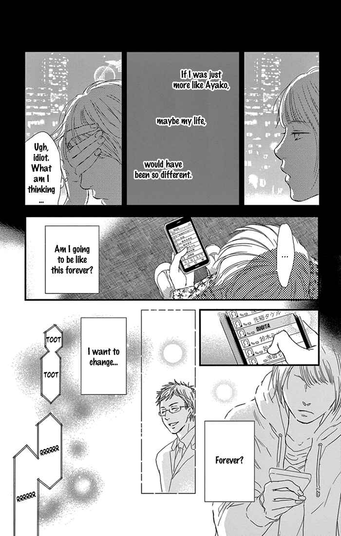Page 17 Chapter 7 Usemono Yado