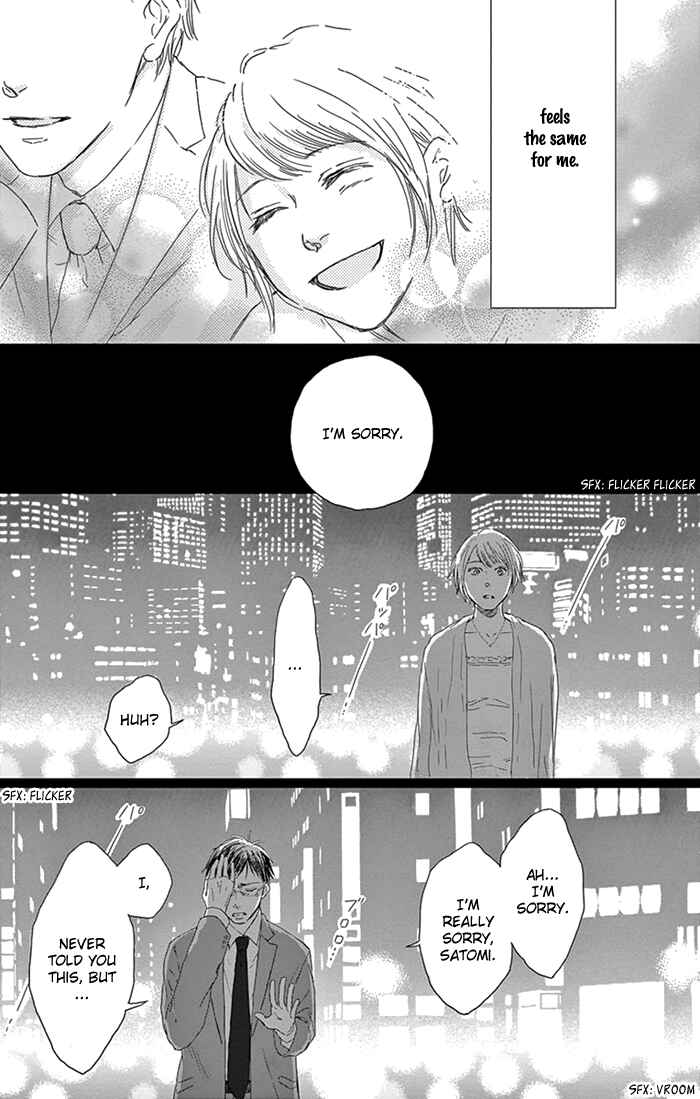 Page 19 Chapter 7 Usemono Yado