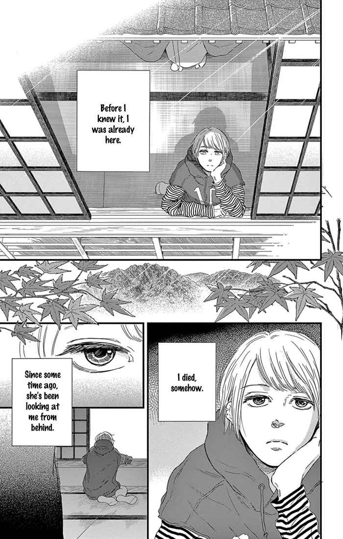 Page 7 Chapter 7 Usemono Yado