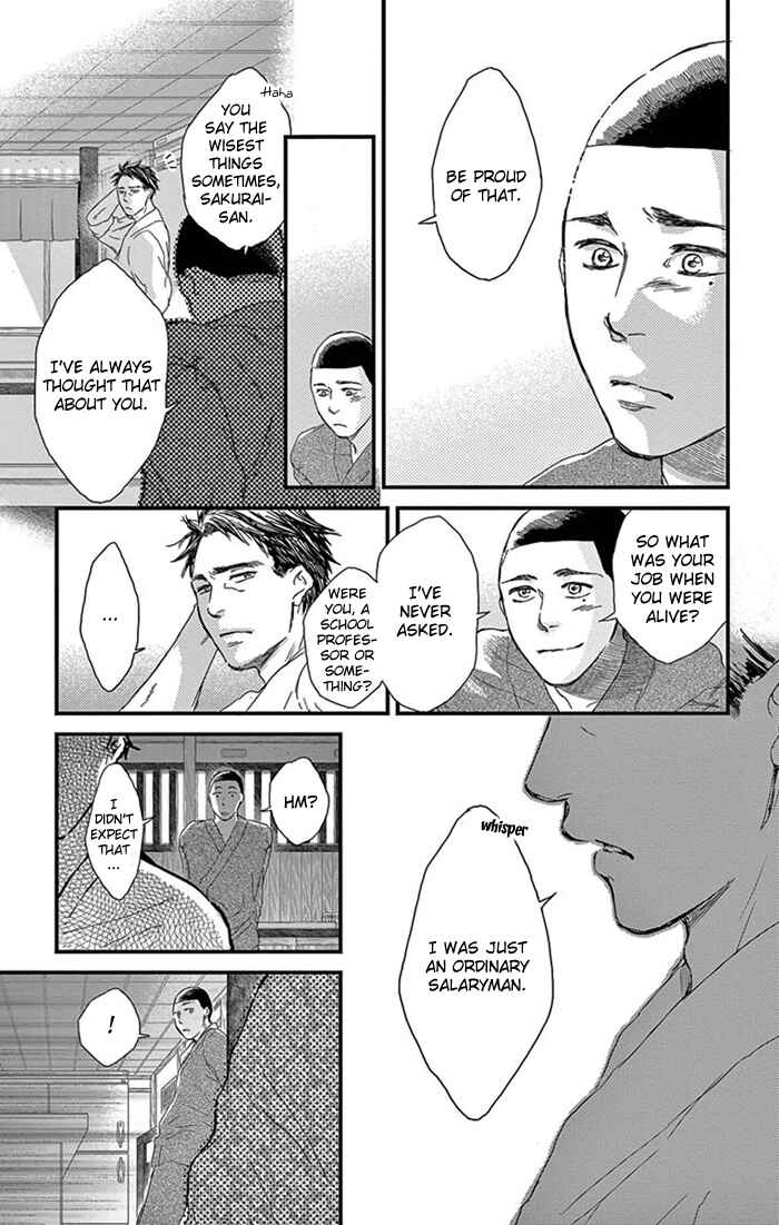 Page 10 Chapter 9 Usemono Yado