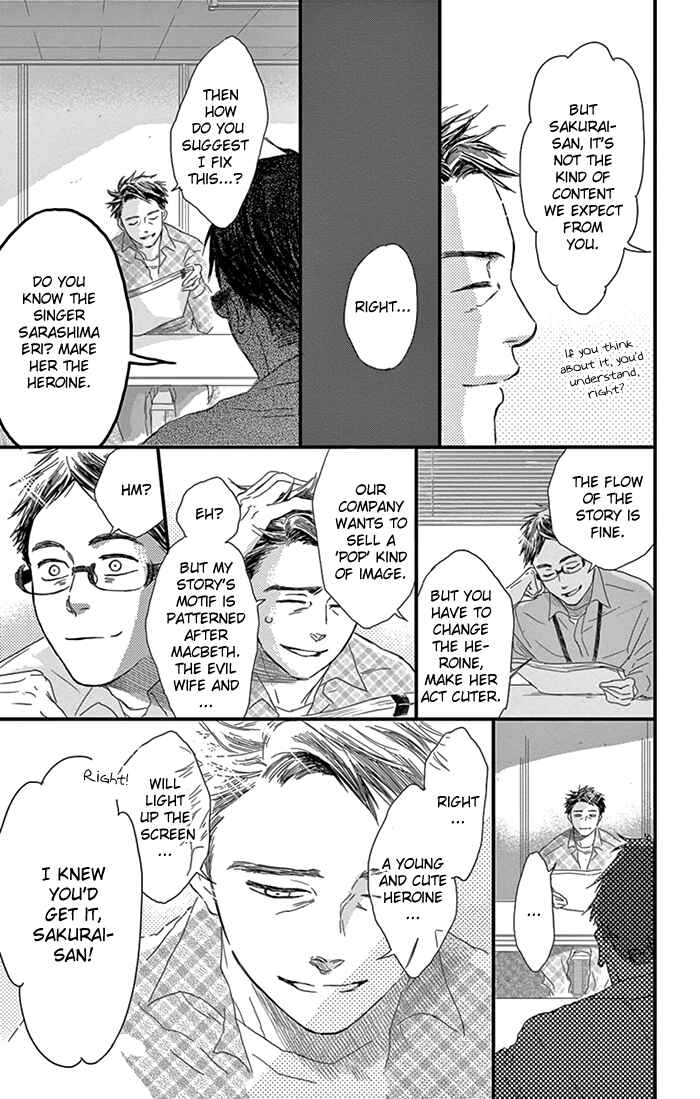 Page 22 Chapter 9 Usemono Yado