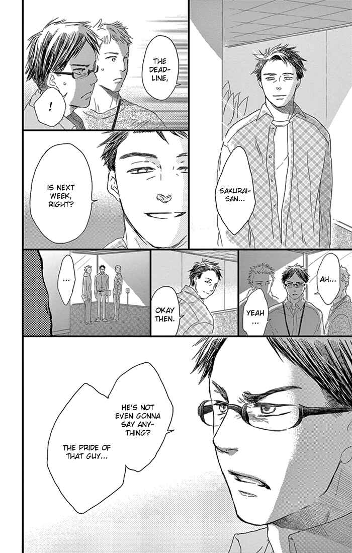 Page 25 Chapter 9 Usemono Yado