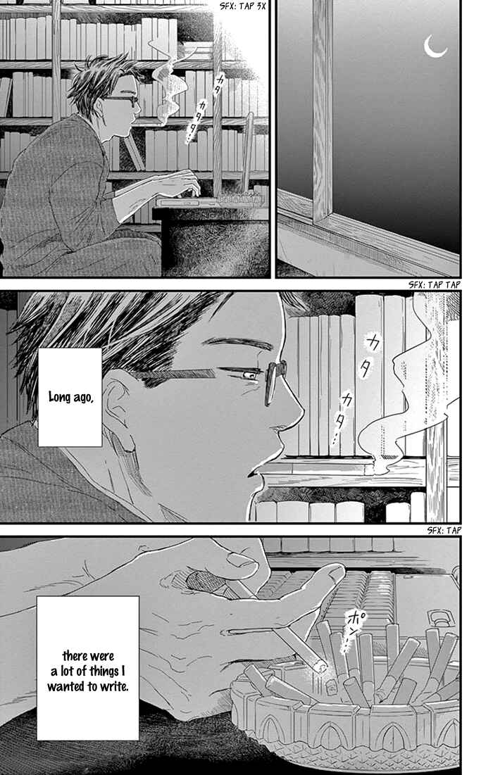 Page 26 Chapter 9 Usemono Yado