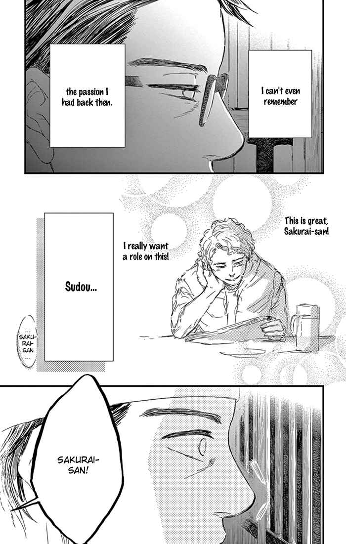 Page 28 Chapter 9 Usemono Yado