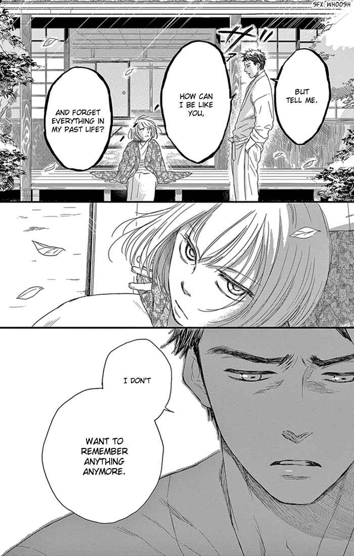 Page 31 Chapter 9 Usemono Yado