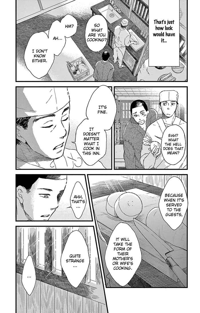 Page 6 Chapter 9 Usemono Yado