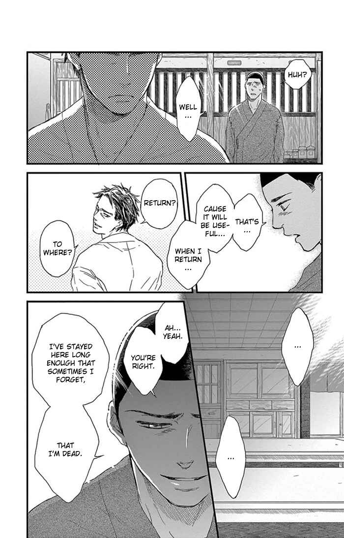Page 8 Chapter 9 Usemono Yado